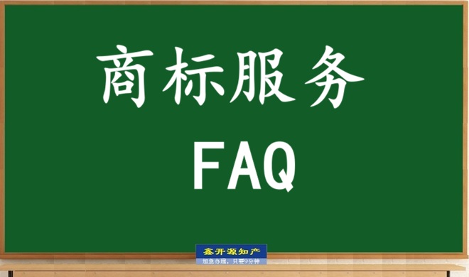 ​商标证书怎么没有纸质证书？