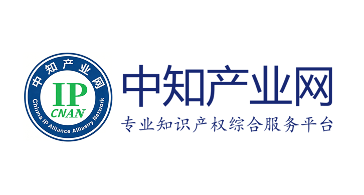 中知产业网：如何解决僵尸商标代理机构的遗留问题？